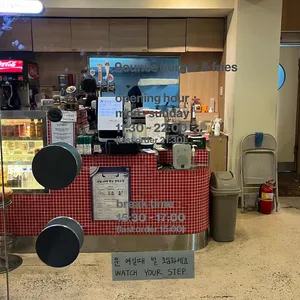 나인온스버거 리뷰 사진