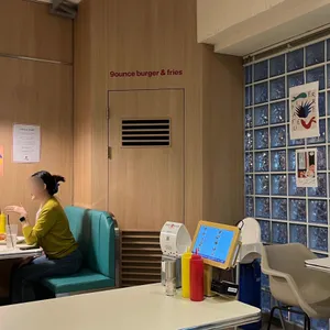 나인온스버거 리뷰 사진