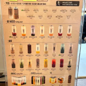 읍천리382 리뷰 사진