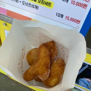 브라더꽈배기 사진