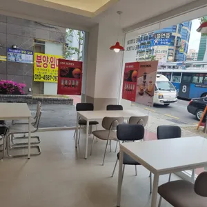 더리터 리뷰 사진