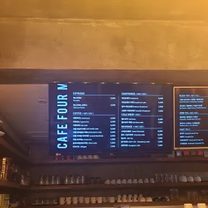 카페 포엠 리뷰 사진