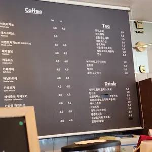 더 타임 리뷰 사진