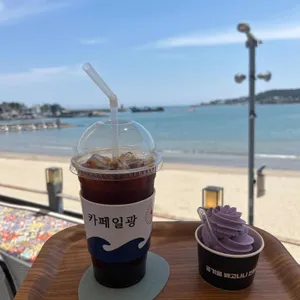 카페 일광 사진