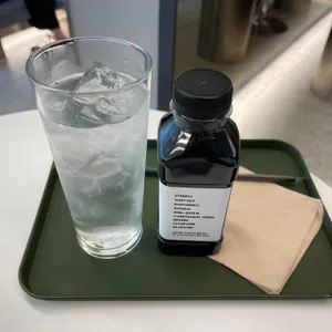 화정다방 사진