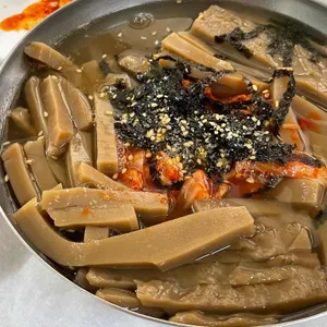 솔밭묵집 사진