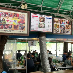 솔밭묵집 리뷰 사진