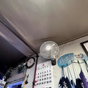 마당 리뷰 사진