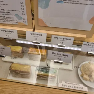 퍼스널커피 리뷰 사진