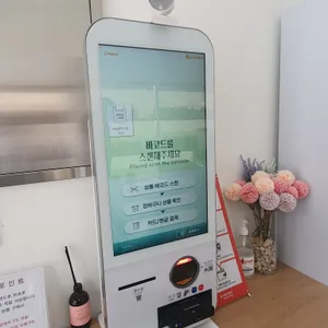 뻥튀기공작소 리뷰 사진