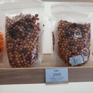뻥튀기공작소 사진