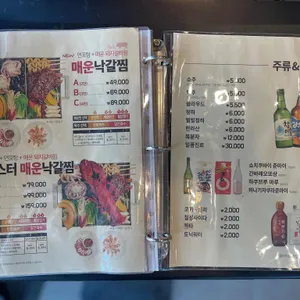 인기명 리뷰 사진