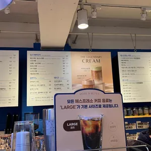 이디야커피 사진