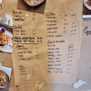 메종드마레 리뷰 사진