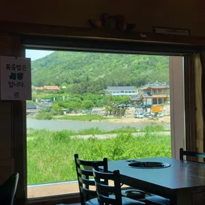 토함산식당 리뷰 사진