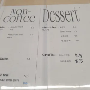 오브젝트유 리뷰 사진