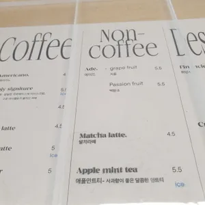 오브젝트유 리뷰 사진
