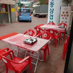 구월동 냉동삼겹살 리뷰 사진