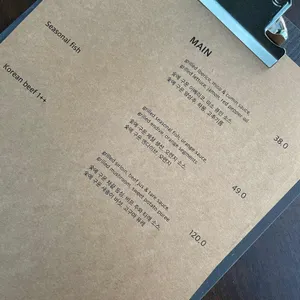 녹트 리뷰 사진