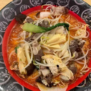 탕화쿵푸 사진