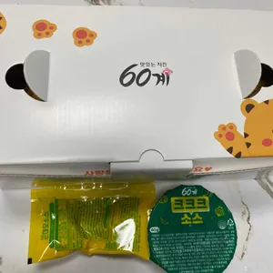 60계치킨 리뷰 사진