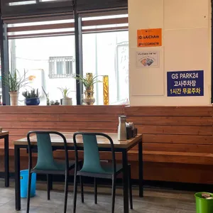새참국수 리뷰 사진