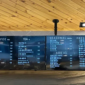팔당제빵소 리뷰 사진