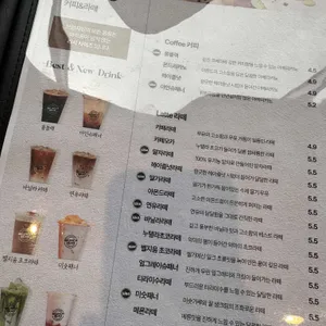 브런치빈 리뷰 사진