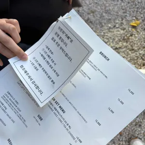 나이슬리 리뷰 사진