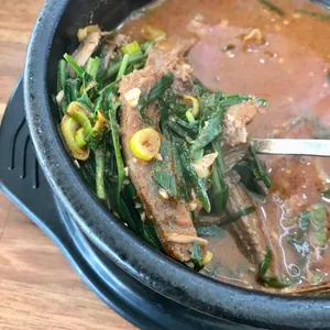 향촌흑염소 리뷰 사진