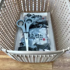 향촌흑염소 리뷰 사진