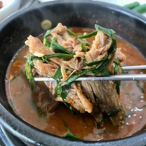 향촌흑염소 리뷰 사진