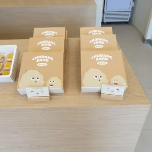 초당샌드 대부도 리뷰 사진