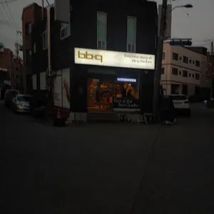 BBQ치킨 리뷰 사진
