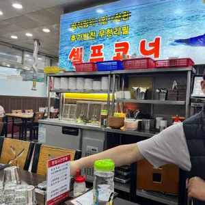 서서갈비 리뷰 사진