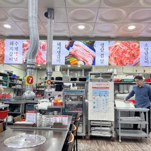 서서갈비 리뷰 사진