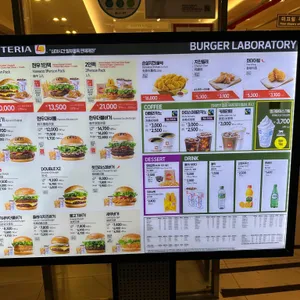 롯데리아 리뷰 사진