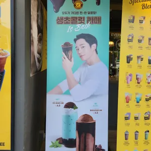 컴포즈커피 리뷰 사진