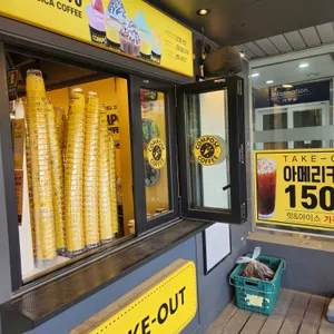 컴포즈커피 리뷰 사진