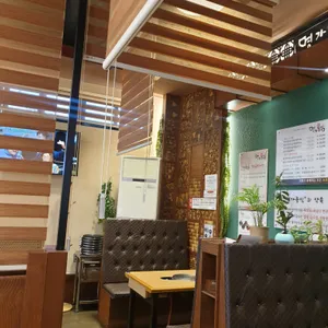 명가등심 리뷰 사진