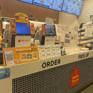 맘스터치 사진