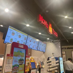 맘스터치 사진