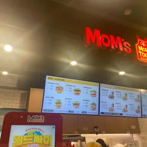 맘스터치 사진