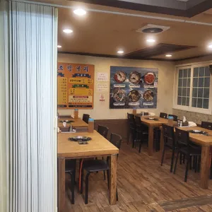 조방낙지 리뷰 사진