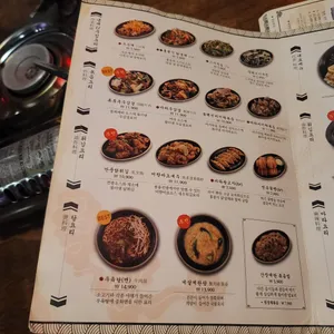 용용선생 리뷰 사진