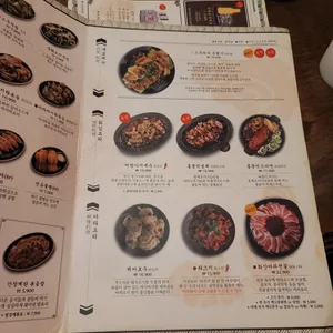 용용선생 리뷰 사진