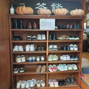 다담 리뷰 사진