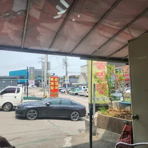 옛날순대국밥 리뷰 사진