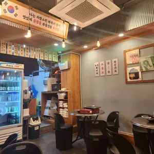 꿀때기곱창 리뷰 사진