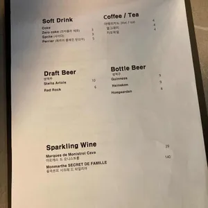 아이케이부오노 리뷰 사진